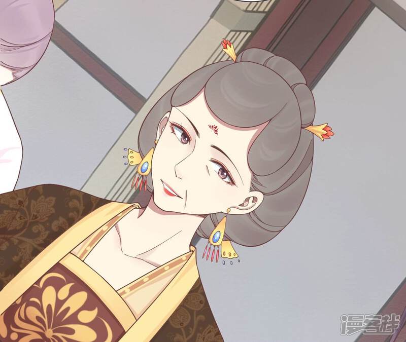 《皇后很忙》第186话 生产 第152页