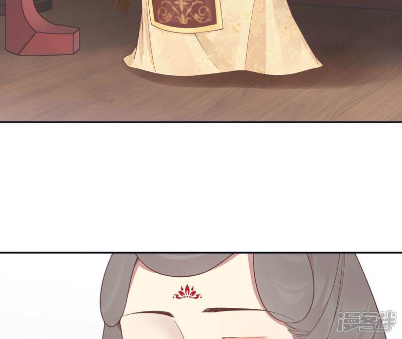 《皇后很忙》第186话 生产 第160页