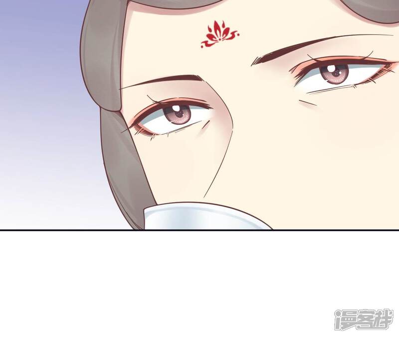《皇后很忙》第186话 生产 第163页