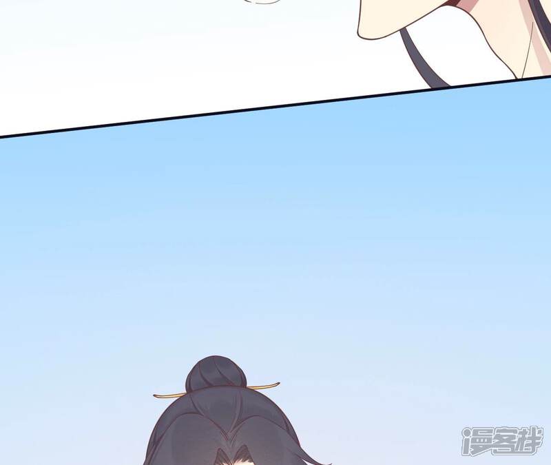 《皇后很忙》第186话 生产 第167页