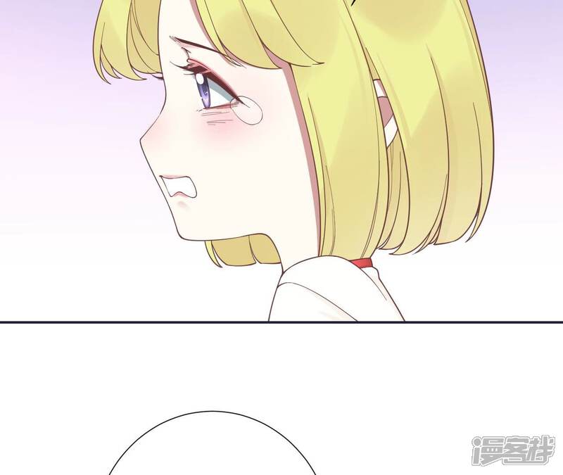 《皇后很忙》第186话 生产 第18页