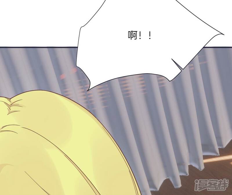 《皇后很忙》第186话 生产 第21页