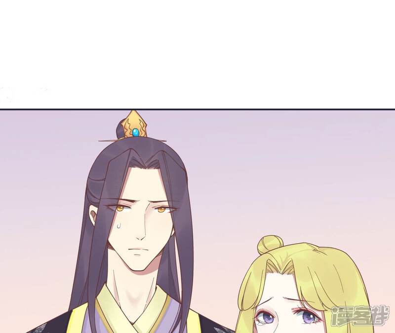 《皇后很忙》第186话 生产 第23页