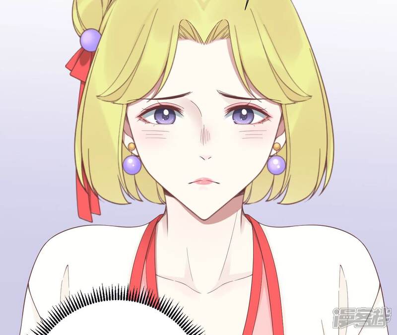 《皇后很忙》第186话 生产 第54页