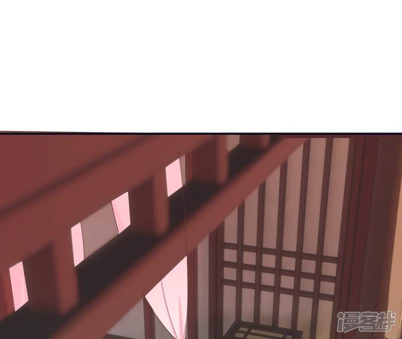 《皇后很忙》第186话 生产 第5页