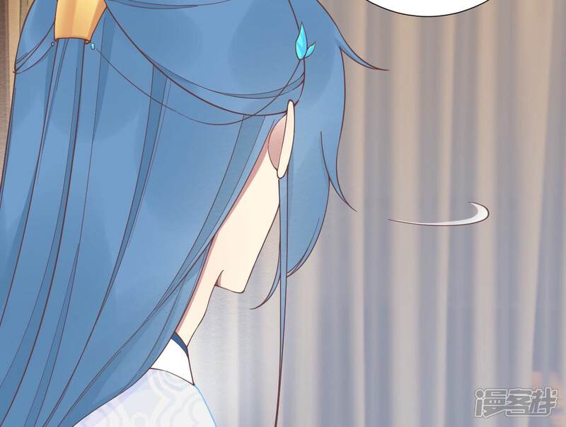 《皇后很忙》第186话 生产 第70页
