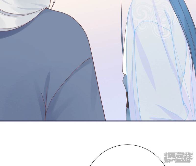 《皇后很忙》第186话 生产 第72页