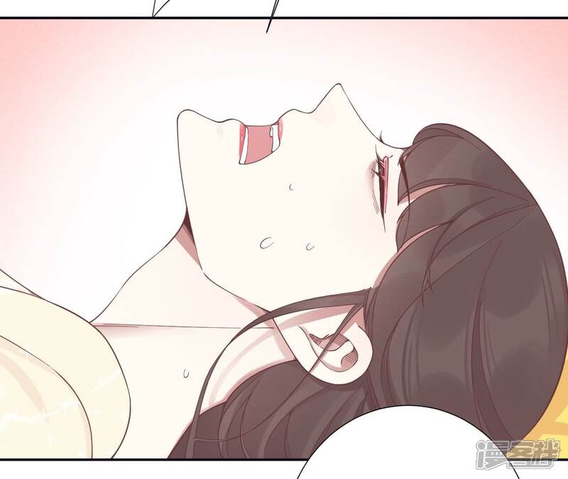 《皇后很忙》第186话 生产 第7页