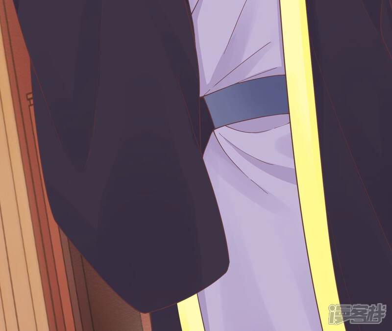 《皇后很忙》第186话 生产 第82页