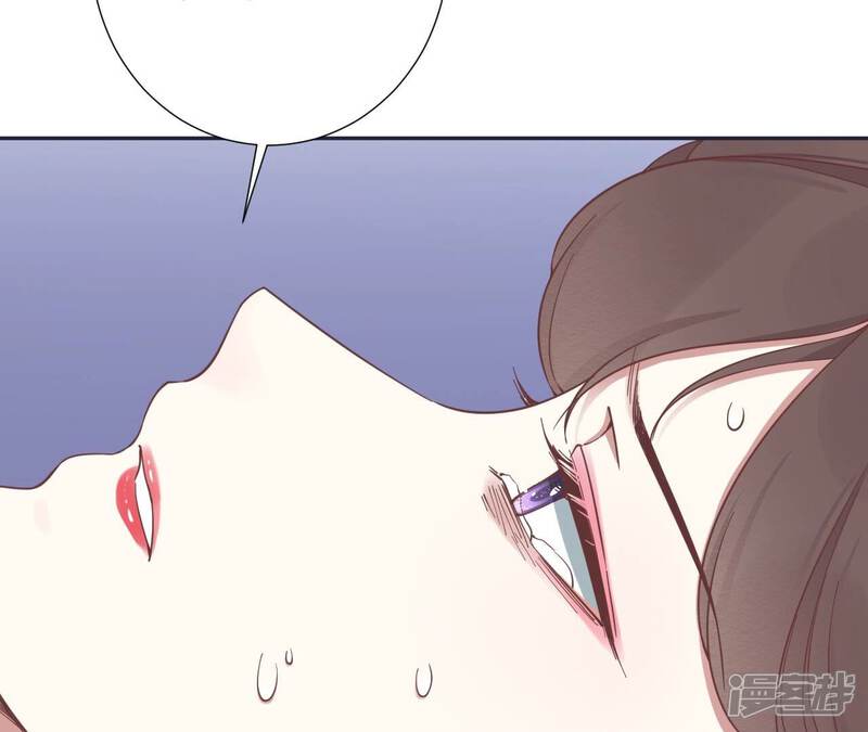 《皇后很忙》第186话 生产 第98页
