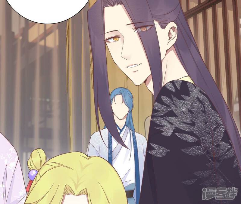 《皇后很忙》第187话 承华 第103页