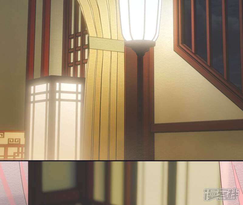 《皇后很忙》第187话 承华 第131页