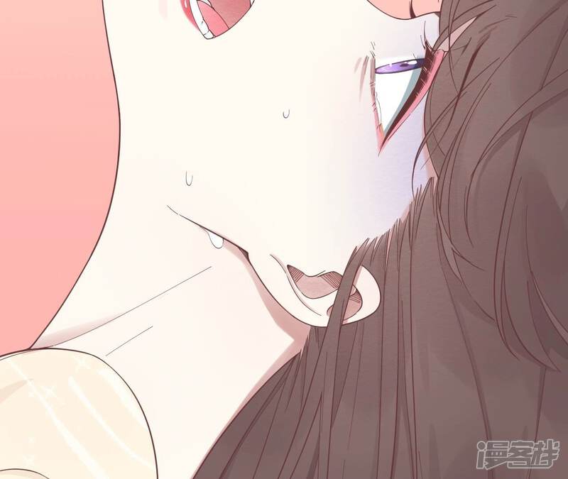 《皇后很忙》第187话 承华 第65页