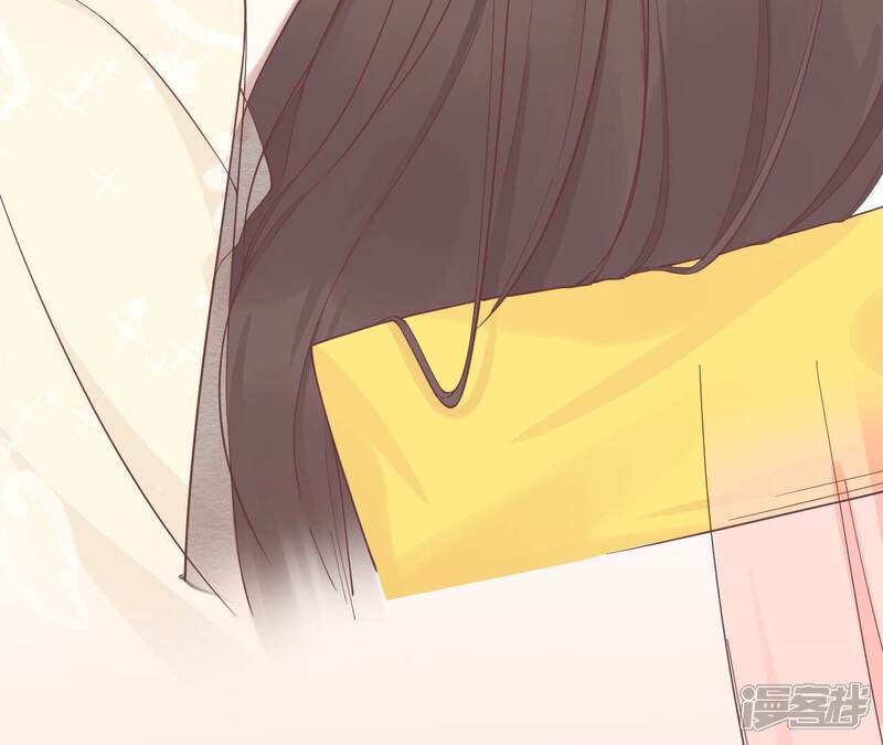 《皇后很忙》第187话 承华 第66页