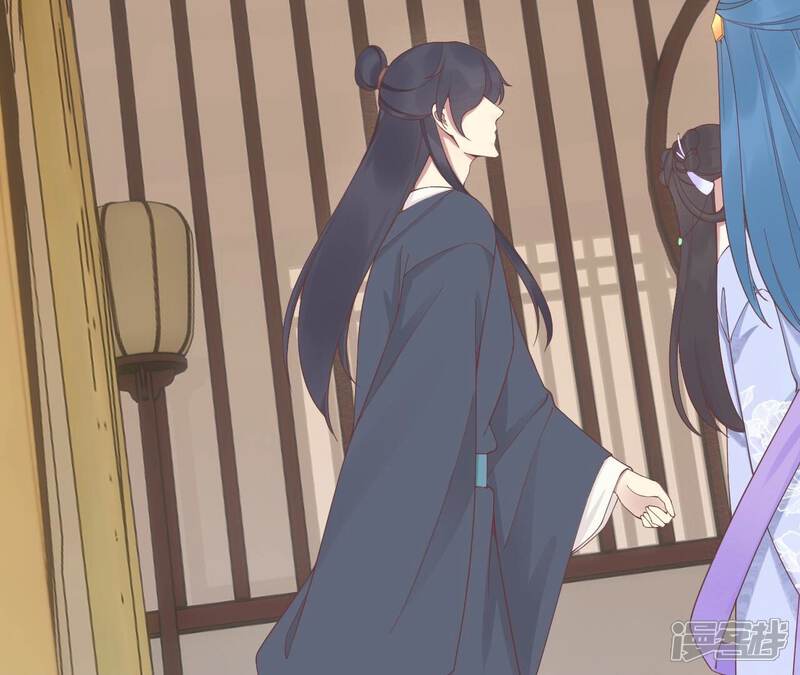 《皇后很忙》第187话 承华 第82页