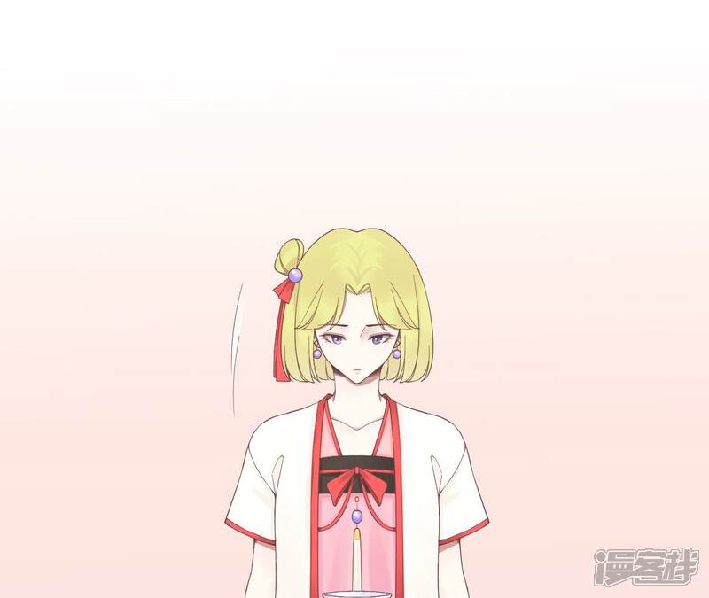 《皇后很忙》第188话 病 第102页
