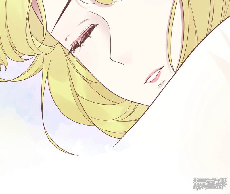 《皇后很忙》第188话 病 第110页