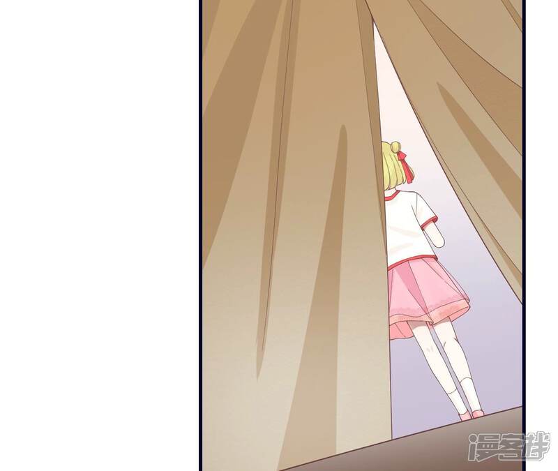 《皇后很忙》第188话 病 第21页