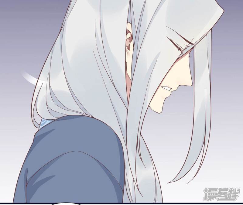 《皇后很忙》第188话 病 第29页