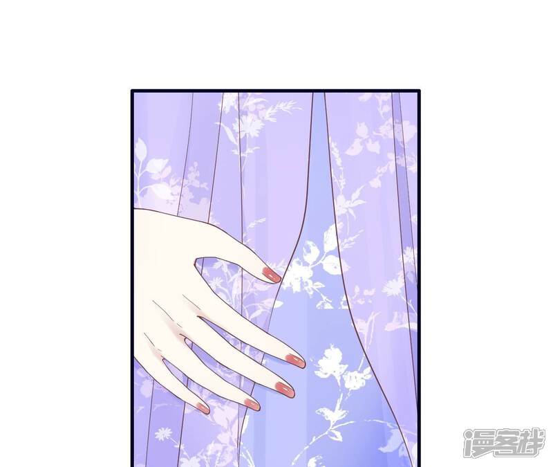 《皇后很忙》第188话 病 第58页