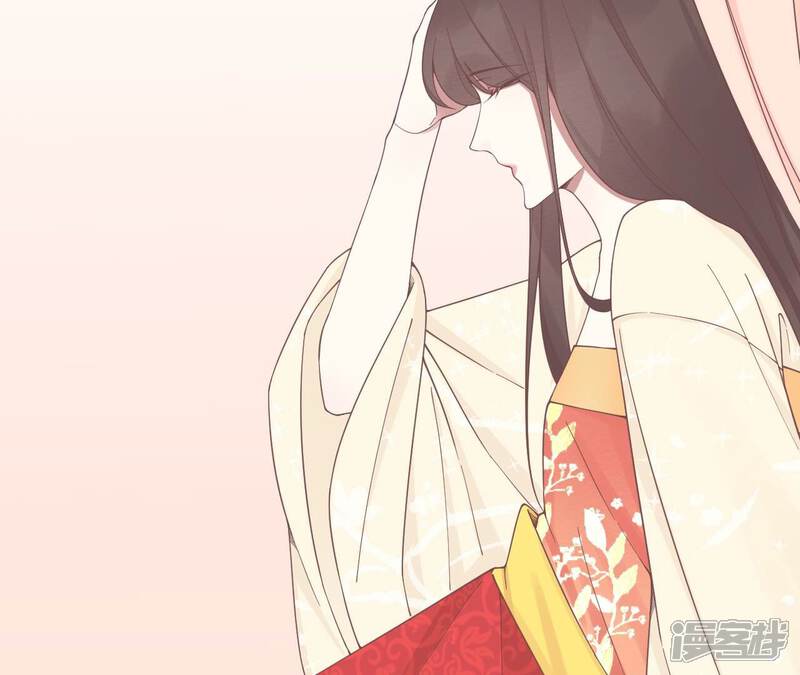 《皇后很忙》第189话 平王两难 第103页