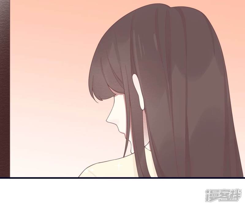 《皇后很忙》第189话 平王两难 第105页