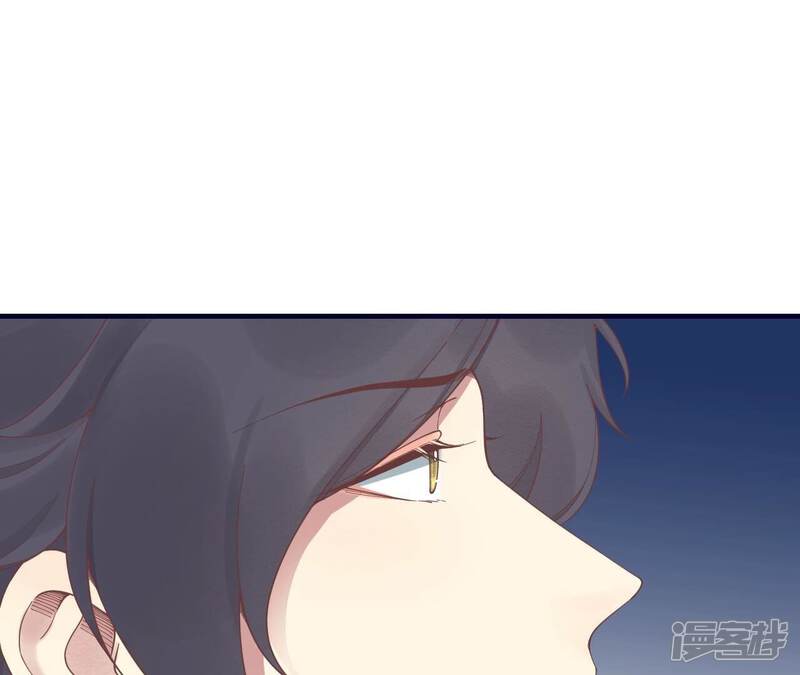 《皇后很忙》第189话 平王两难 第10页