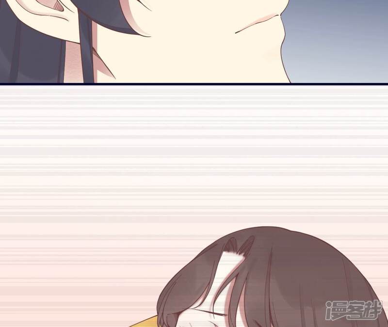 《皇后很忙》第189话 平王两难 第11页