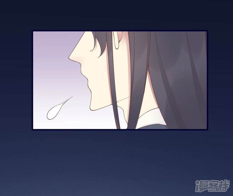 《皇后很忙》第189话 平王两难 第15页