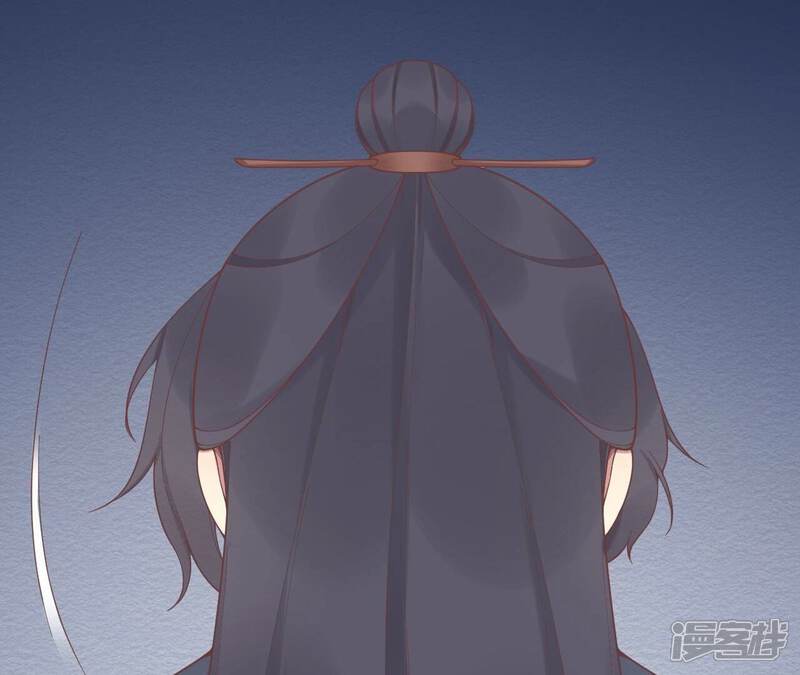 《皇后很忙》第189话 平王两难 第16页