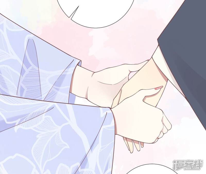 《皇后很忙》第189话 平王两难 第47页