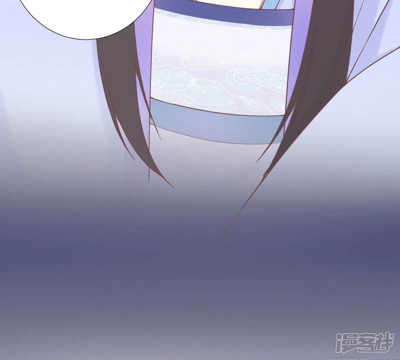 《皇后很忙》第189话 平王两难 第50页