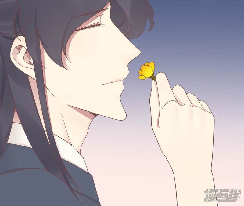 《皇后很忙》第189话 平王两难 第57页
