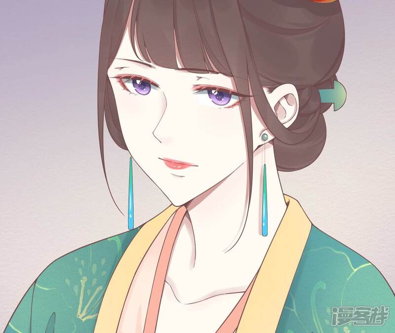 《皇后很忙》第189话 平王两难 第63页