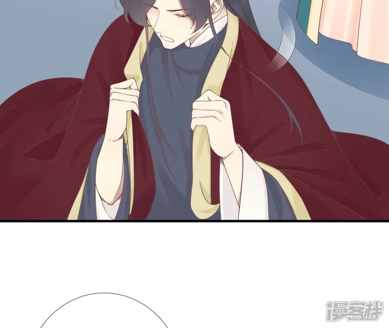 《皇后很忙》第189话 平王两难 第66页