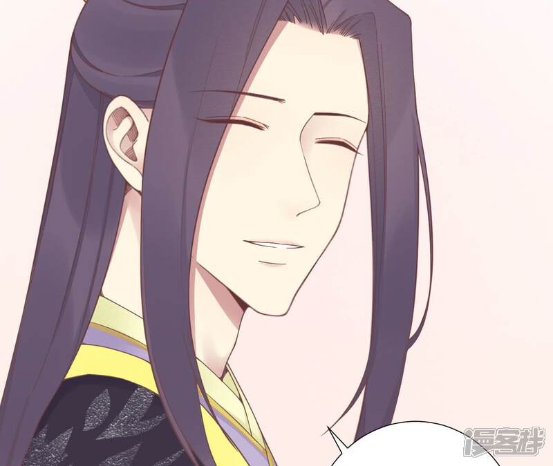 《皇后很忙》第190话 三者之间 第103页