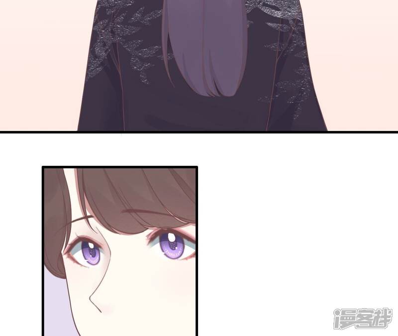 《皇后很忙》第190话 三者之间 第108页
