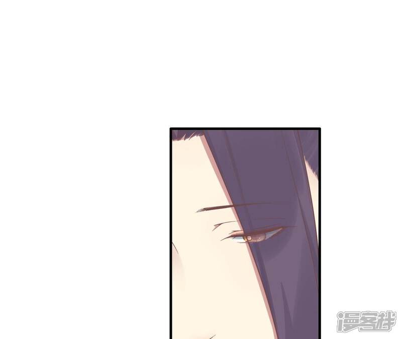 《皇后很忙》第190话 三者之间 第115页