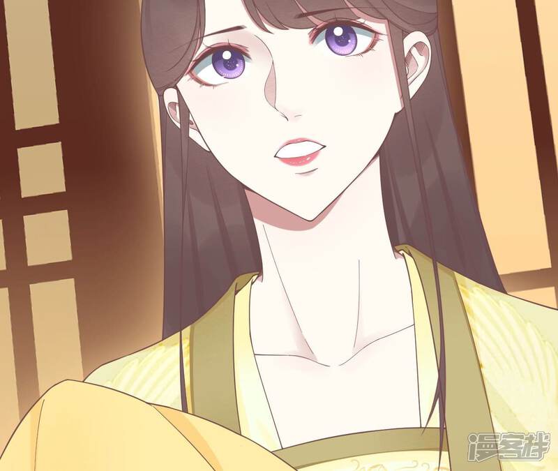 《皇后很忙》第190话 三者之间 第123页