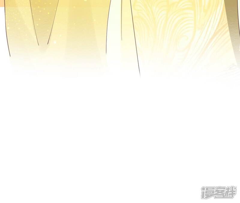 《皇后很忙》第190话 三者之间 第125页
