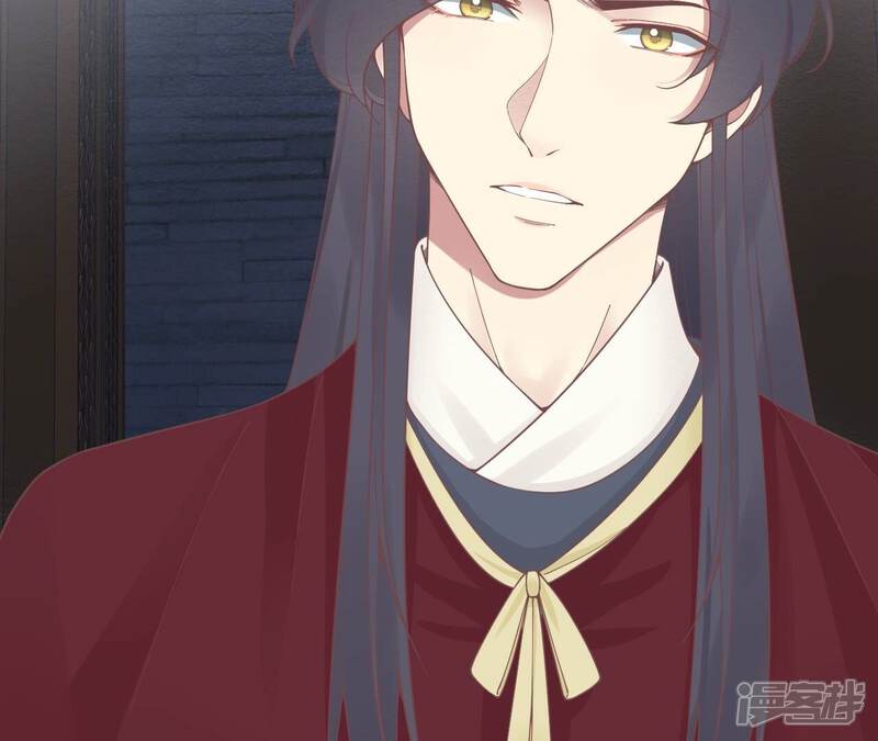 《皇后很忙》第190话 三者之间 第12页