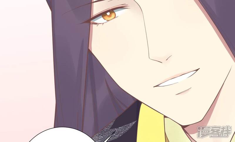 《皇后很忙》第190话 三者之间 第96页