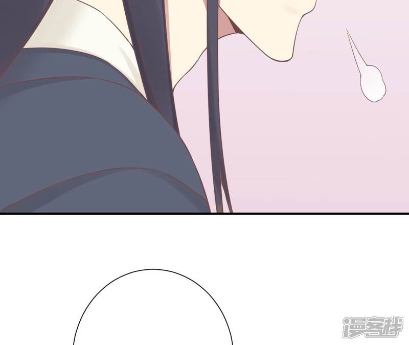 《皇后很忙》第191话 夫妻别离 第103页