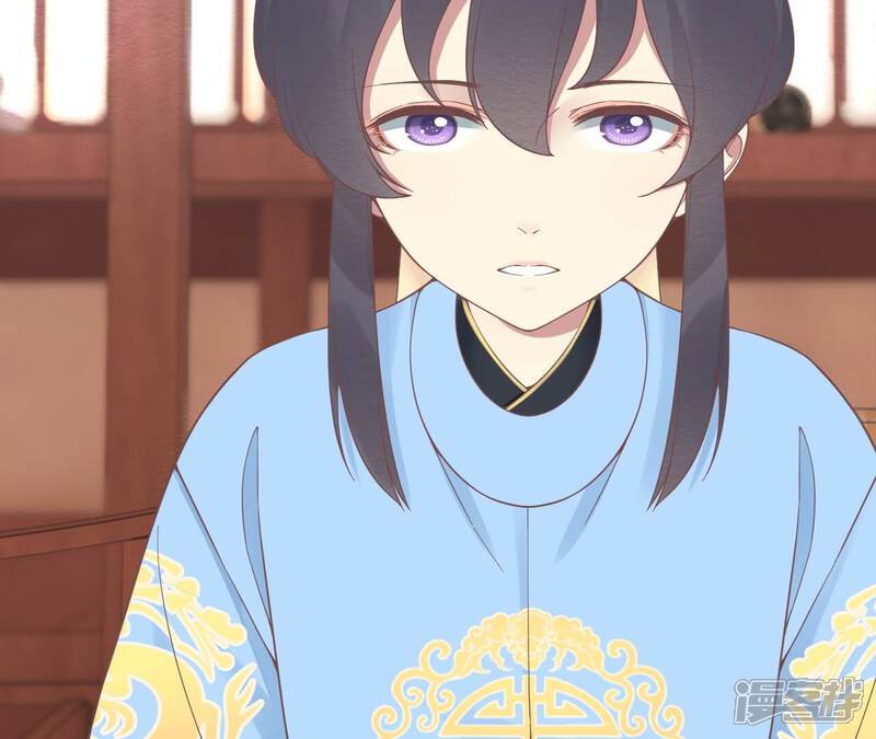 《皇后很忙》第191话 夫妻别离 第22页