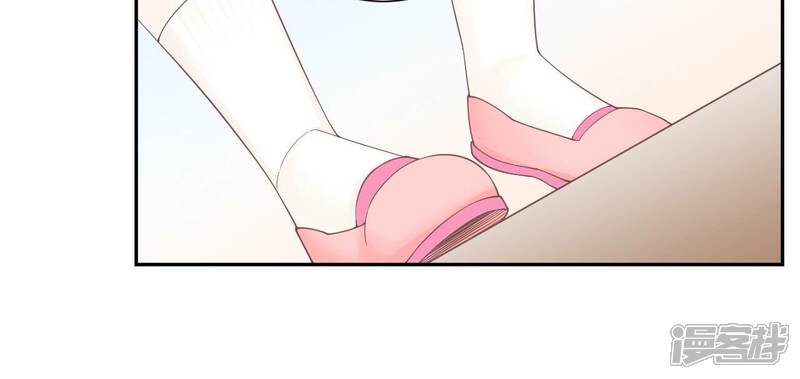 《皇后很忙》第191话 夫妻别离 第29页