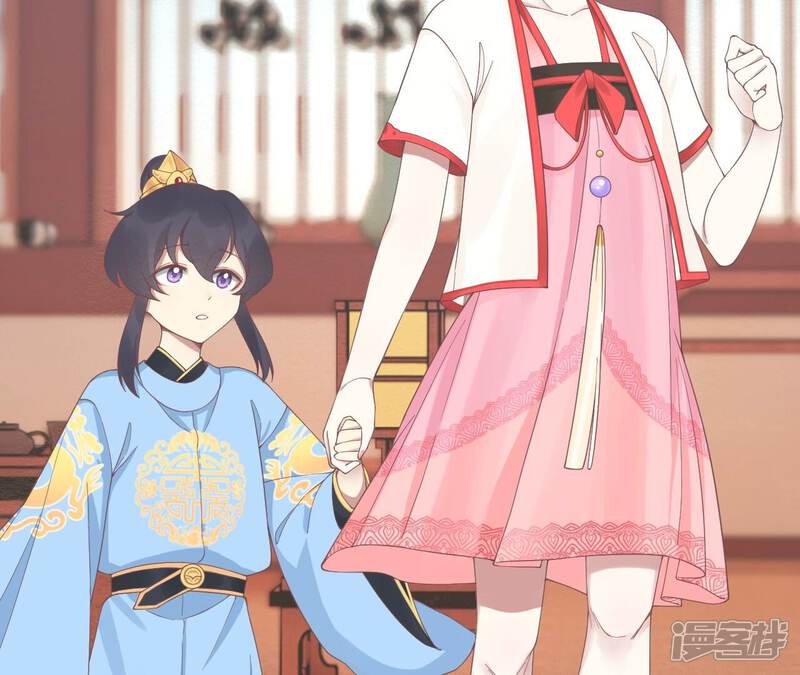 《皇后很忙》第191话 夫妻别离 第50页