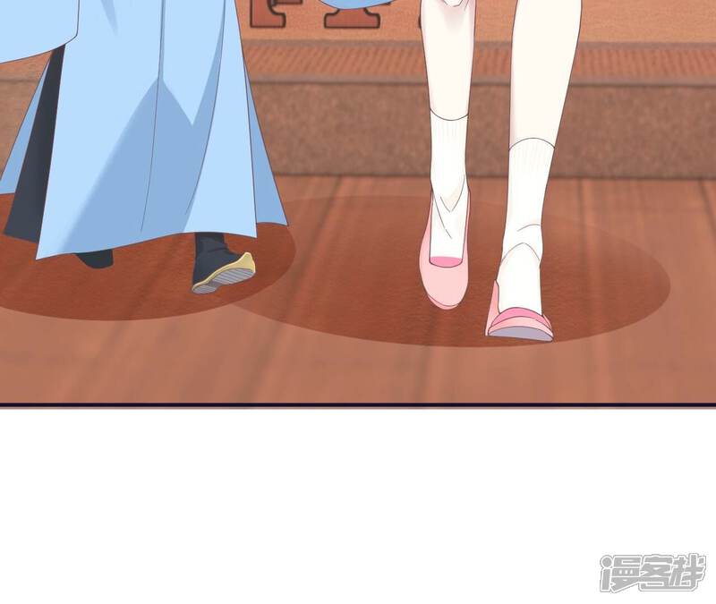 《皇后很忙》第191话 夫妻别离 第51页