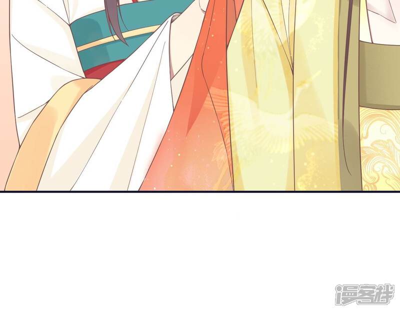 《皇后很忙》第191话 夫妻别离 第57页