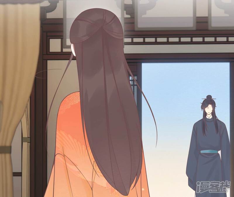 《皇后很忙》第191话 夫妻别离 第59页