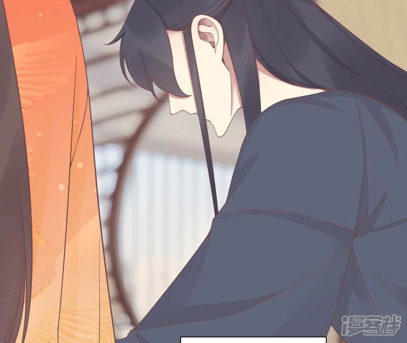 《皇后很忙》第191话 夫妻别离 第69页